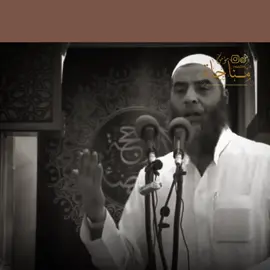 #قذفالمحصنات_#حسبي #الله #ونعم_#الوكيل#الله_اكبر 