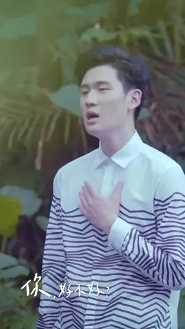 周興哲 Eric Chou〈你，好不好？〉MV🎉 YouTube觀看次數突破２億 🎉 #周興哲 #你好不好 