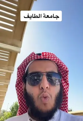#ابوسعيد #اكسبلور 