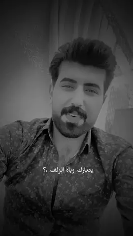 #حمودي_نضال #شعر #غزل 🔥