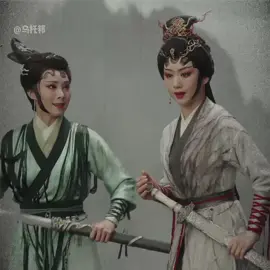 Tập 5 |【Bạch Xà Truyện】 #bachxatruyen #chineseopera #kinhkichkinhkich #pekingopera #kinhkich #hikich #hikhuc #khongfolow #fyp #fypシ #xuhuongtiktok #tuongtactiktok #xh #douyin #đammê #xuhuong2023 #hikichtrunghoa #xuhuong #nhaccophong 