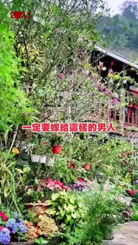 一定要嫁給這樣的男人 #新好男人 #好老公 #好男友 #情侶必看 #女友必看 #男友必看 #情侶 #甜蜜語錄❤️ #好男人 #偏愛和例外 