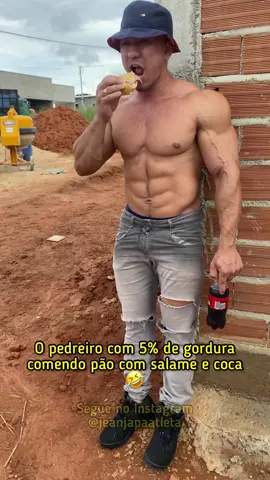 Pessoas normais x Pedreiro 😂 #musculação #academia #treino #viraltiktok 