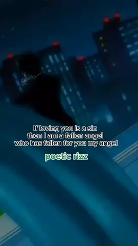 #poeticrizz #rizz 
