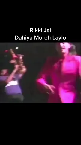 Rikki Jai - Dahiya Moreh Laylo #chutneymusic #chutney #guyana #trinidad #westindian #dance #chatakmatak #gihdem #chutneybacchanal #indocaribbean #music #vibes #baithakgana #trinidad #suriname #holland 
