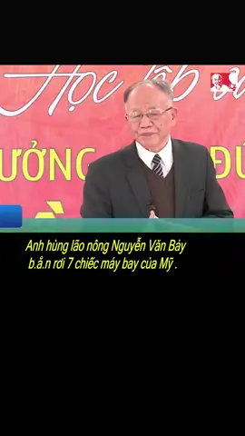 Thực sự khâm phục học lớp 3 đến lớp 12 trong một tuần #kechuyenbachohaynhat #bacho #hochiminh #lichsuvietnam #lichsu #dangcongsan #bodoicuho #congannhandan #congan #xuhuong #xuhuongtiktok #xuhuong2023 