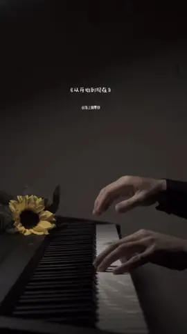 “Sống những ngày thật nhẹ tênh, yêu đời và yêu bản thân mình.” 🍃#chill202x #trending #piano #thinhhanh #xuhuong #binhyen #nhachaymoingay 