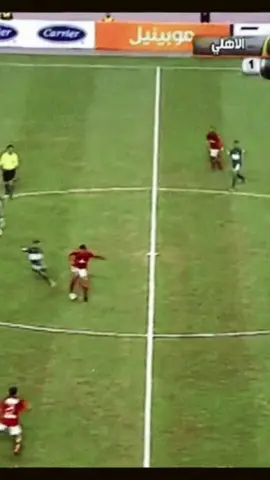 ابوتريكة ⚡️ #الاهلي #يلا_يا_أهلي #skills 