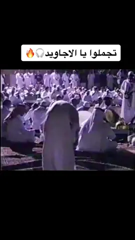 #سامري #عود #اورق #اكسبلور #اسنزال #اسنزال #اسنزال #خبيتي #خبيتيات #الوادي_الدواسر #الرياض #الكويت #صبيخه #الدمام #جن #الجبيل #فرقة_الجزيرة #راشد_عوض #سامري_سامريات_خبيتي_قادري_راشدعوض_لعب_ #سعد_ممتاز #ماجد_السالمين #طمبره #رايح_بيشه #شبح_بيشه #قادري #ترند_تيك_توك #تيك_توك #اكسبلور #بيشي #الشعب_الصيني_ماله_حل😂😂 #السعودية #طرب #الدمام #الاحساء_الدمام 