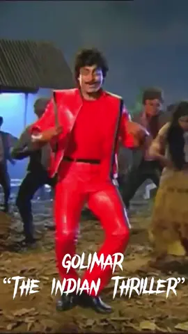 This exists 😳 #thriller #indianthriller #golimar #fyp #foryou #80s #80smusic #foryoupage #fypシ #parati #pourtoi 