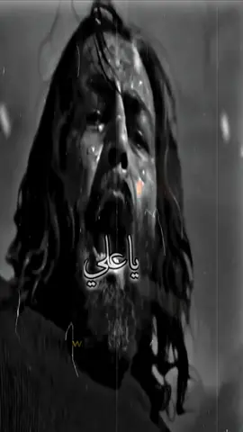 ياعلي الغوث #صعدو_الفيديو_القادم_اقوى👑 #المختار #المختار_الثقفي_محاربة_الرياء #صعدوه_اكسبلوررر_ولايكات_متابعتكم #الخوارج_اشد_اعداء #الخوارج #المختار_الثقفي_ابا_اسحاق #المختار_الثقفي #مسلسل_المختار_الثقفي #المختارالثقفي #fypシ #meme #viral #duet #fyp #foryou 