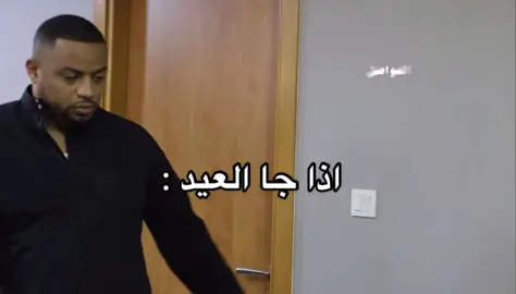 #فهد_سال #fyp #explore 