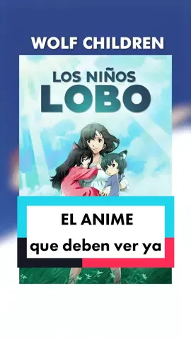 Una película ANIME sobre hombres LOBO que no se pueden perder #anime #pelicula #cine #animetiktok #recomendaciones #familia #jovenes #peliculasrecomendadas 