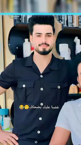 #CapCut #النستا_مالتي_بلمربع 