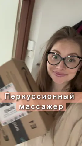 #целлюлит #отеки #убратьцеллюлит 