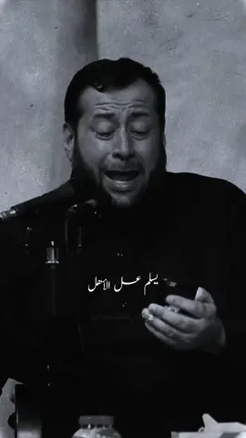 محبوبي اتصل | أبو سجاد البوري #يافرج_الله #اللهم_فك_قيد_اسرانا #fyp #fypシ #viral #vibe #vibes #foryou #foryoupage #asmr #exsplore #شهر_رمضان 