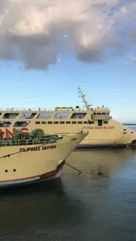 Filipinas Dapitan and Filipinas Agusan del Norte #cokaliong #cebu #barkoph #barko #interisland #ship #shipspotter #barkovlog 