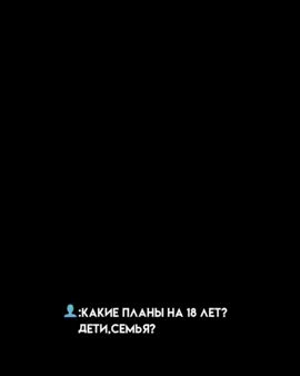 #армия #война #россия🇷🇺