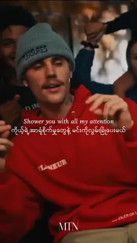 Intention🥰🥰 #justinbieber#song #mmsub #fyp #foryou 