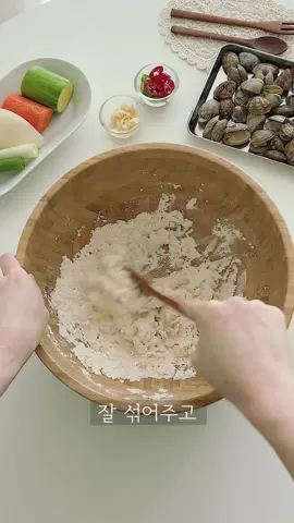 #바지락수제비 #수제비만들기 #수제비 #손반죽 #수제비반죽 #반죽만들기 