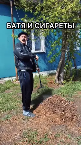 #рекомендации #рекомендации❤️❤️❤️ #пжвреки #пжвреки #rek #вреки #рекосендации💖 #батекофицианал #батекофициана #батек атек #лечуврек #фан #реки #реки #рек #рекомендации❤️❤ #рекомендации❤️ #рекииии 