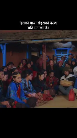 #जय_गित_जय_लोक_संगित_Ashokpaudelofficial #parbatmuser #phalewas_parbat_nepal🇳🇵🇳🇵 #ashokpaudelofficial #ashokpaudelofficial 