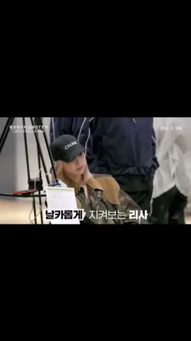 Mentor #LISA in recent BABYMONSTER #blinks #viral #foryou #BLACKPINK #yg 