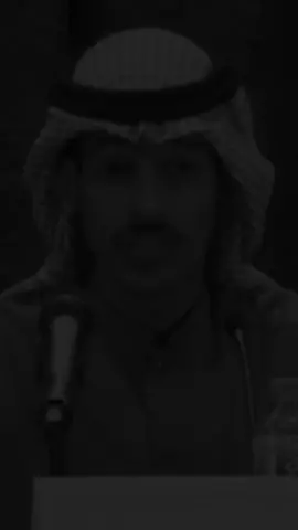ياصاحبي والله ماعاد بي حيل🤍✨#CapCut #قصايد_شعر_خواطر #راشد_فهد 
