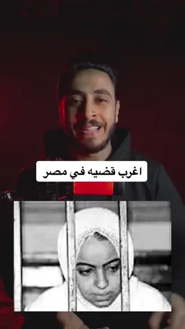 كل سنه وانتو طيبين ❤️استمتعوا ❤️❤️#foryou #fyp #ms_fester 
