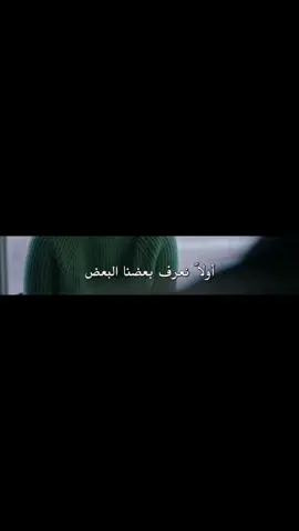 #fypシ #fyp #foryou #yargı #القضاء #مسلسلات_تركية #اقتباسات_تركية 