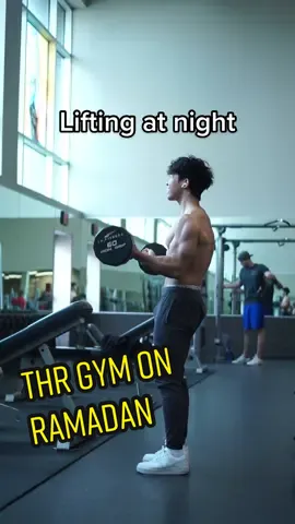 Ramadan and the gym can be tricky. I usually train fasted in the morning BUT I generally eat within 2-3 hours after lifting and since that’s not possible during Ramadan, I’d recommend a nighttime workout. Meal timing isn’t the most important thing but it’s the dehydration that will hinder your performance if you train in the morning.  A nighttime workout a couple hours after iftar when you’re satiated and hydrated would be ideal so lift hard and  Ramadan Mubarak #fyp #Fitness #gym #bodybuilding #Ramadan 