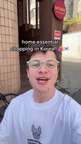 planning on making the move to Korea?? find some home essentials vocab in my @Quizlet study set! link in my bio ;) 📚🏡
