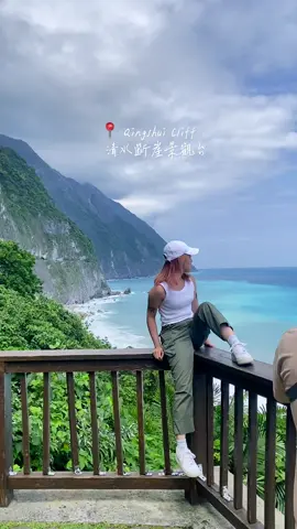 📍Qingshui Cliff 清水斷崖景觀台 the east coast of Taiwan never disappoints 🫣 #清水斷崖 #花蓮 #hualian #traveltaiwan🇹🇼 