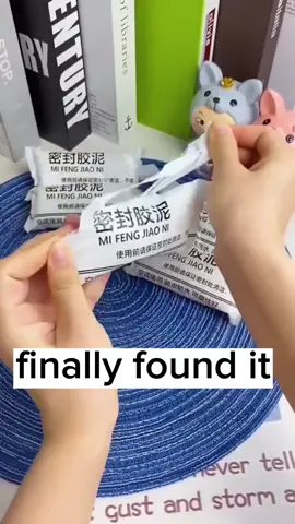 Sealant