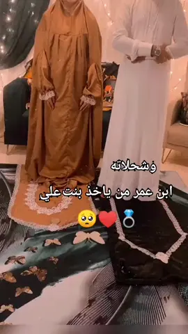 #وشحلاته_سني_من_ياخذله_شيعيه @فـ🎻ـراس𝓚𓄂𝓜 ابن لانبار 