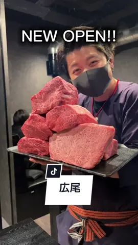 【NEW OPEN】たらふく飲んで食べてできる焼肉屋！？ #広尾グルメ #東京焼肉