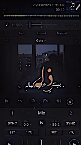 اخر ايموجي استخدمته؟🥲🤍🤍. #عبـش🦇      #اكسبلور                       #foryoupage       #المصمم_هايلايف    #اكسبلورexplore     #tiktoke        #ستوري      #viral               #ستوريات      #ترند        #حزين    #fypシ 