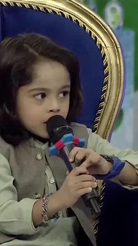 bachay ne sunaya kalma! #BOLEntertainment #RamazanMeinBOL #KhilKhilaKeBOL  #FaizanRawat #ViceChairman #KCCI #Ramazan2023 #رمضان_المبارك #FaysalQuraishi #tiktokpakistan_foryoupage #TikTokPakistan #Viral #ForYouPage #tiktok 