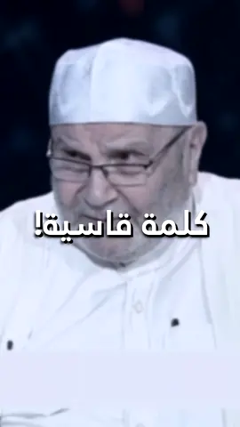 اللهم اجعل ما نريده قريباً لناظرنا! 🤍 ㅤ #تحفيز #تطوير_الذات #علم_النفس #نجاح #تفاؤل #تطوير #ايجابية #اقتباس #اقتباسات #محمد_النابلسي #محمدراتب_النابلسي #محمد_راتب_النابلسي