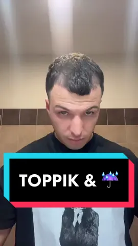 Toppik e pioggia ☔️ #hairtok #toppik #hairfibers #hairtrasplant 