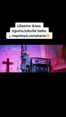 Napoteya🙏🧎‍♂️🤲