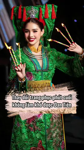 Thay đổi trang phục phút cuối không làm khó được @Nguyễn Đan Tiên 🖤💗  #BuiQuynhHoa #SupermodelInternational2022 #trangphụcdântộc #xuhuong #fyp #trending #missinternationalqueenvietnam #miqvn #miq #trend #foryou #2023 #codoithuongngan 