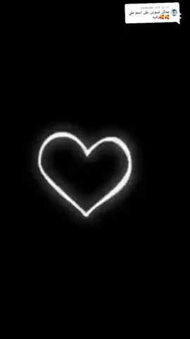 الرد على @zxcvbhgbn 