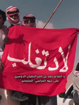 .#المصارير #الصخابره #الرقاعين #البلاسه_ابن_حبيان #الدواسر 
