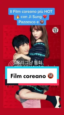 My P.S. Partner 🔥🔥🔥🔥 #kdrama #koreanserie #jisung #mypspartner #koreansexy #attoricoreani #actorescoreanos #coreanos #korealove #korealovers #filmcoreani #peliculacoreana #kfilm 