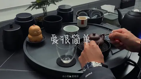 uống cốc tra cho người tỉnh #uongtra 