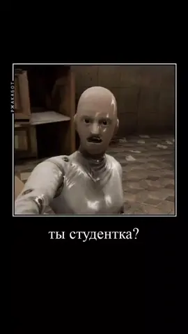 ИЗВИНИТЕ Я НЕ МОГЛА НЕ- #greenscreen #atomicheart #atomicheartmeme #атомикхарт #атомикхартмем 