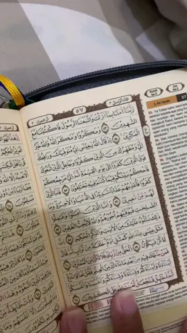 Ramadhan day 5 #fyp #tadarus #VoiceEffects #ramadhan2023 