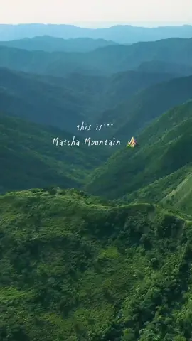 also a highly recommended hike to do in Taiwan 😌 #matchamountain🇹🇼 #taiwanhiking #traveltaiwan🇹🇼 #taiwanlife #Hiking 