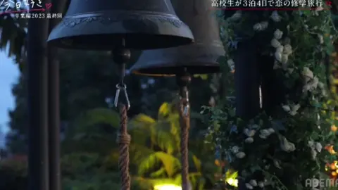 ねねちゃんと成立してほしかった😭でもとおまくん最後の最後までホントかっこよかった😢😢#卒業編2023 #今日すき #今日すきになりました #今日好き #今日好きになりました #廣井永真#とおま  #ねね #ねねモンスター #菜那セシル #セシル #今日好き告白 